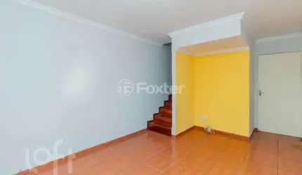 Casa em condomínio fechado com 4 quartos à venda na Estrada de Itapecerica, 6520, Parque Fernanda, São Paulo, 170 m2 por R$ 638.000