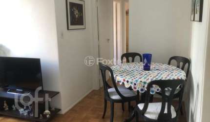 Apartamento com 2 quartos à venda na Rua Doutor Sodré, 48, Vila Nova Conceição, São Paulo, 72 m2 por R$ 695.000