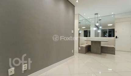 Apartamento com 2 quartos à venda na Avenida Júlio Buono, 56, Vila Gustavo, São Paulo, 60 m2 por R$ 638.000