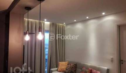 Apartamento com 1 quarto à venda na Rua Rubens Meireles, 99, Várzea da Barra Funda, São Paulo, 45 m2 por R$ 650.000