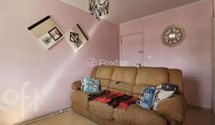 Apartamento com 2 quartos à venda na Rua Vinte de Setembro, 2615, Nossa Senhora de Lourdes, Caxias do Sul, 60 m2 por R$ 330.000