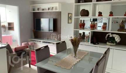 Apartamento com 2 quartos à venda na Rua Recanto dos Santos, 235, Pedra Branca, Palhoça, 70 m2 por R$ 505.000