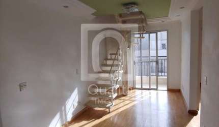 Cobertura com 4 quartos à venda no Residencial Guarujá - Osasco, SP