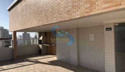 Apartamento com 2 dorms, Caiçara, Praia Grande - R$ 446 mil, Cod: 5104