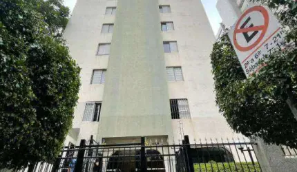 Apartamento com 2 dormitórios, 86 m² - venda por R$ 1.050.000,00 ou aluguel por R$ 7.670,90/mês - Moema - São Paulo/SP