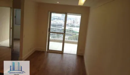 Apartamento com 2 dormitórios à venda, 57 m² por R$ 800.000,00 - Barra Funda - São Paulo/SP