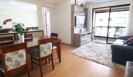 Apartamento à venda em São Paulo, Jardim Peri Peri, com 3 quartos, 75m²