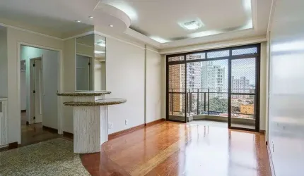 Apartamento à venda em Campinas, Cambuí, com 3 quartos, 102m²