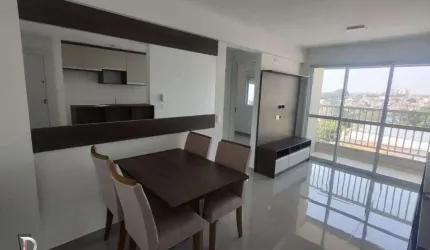 Apartamento para alugar em São Paulo, Vila Guarani (Z Sul), com 2 quartos, 48m²