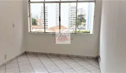 Vila Olímpia - Apto à venda c/61 m² 1dorm e 1 vaga - 8146670