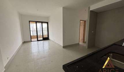 !!OPORTUNIDADE!! LINDO APARTAMENTO LANÇAMENTO com 75m² ÚTEIS - 02 DORM. sendo 01 SUÍTE - 02 W.C- VARANDA GOURMET - LAZER COMPLETO - 01 VAGA DEMARCADA