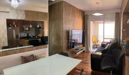 Apartamento à venda, 67 m² - Vila Homero Thon - Santo André/SP