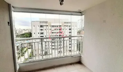 Apartamento com 3 dormitórios à venda, 72 m² por R$ 780.000 - Cidade São Francisco - Butantã
