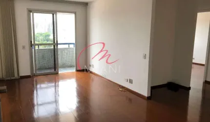 Apartamento à venda com 76m², 2 quartos, 2 vagas de garagem em Pinheiros, São Paulo, SP