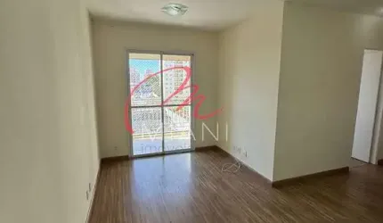 Apartamento para Locação no Butantã com 62m², 3 quartos sendo 1 suíte e 1 vaga de garagem.