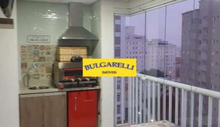 Apartamento à venda, Jardim Bonfiglioli, Jundiaí, SP