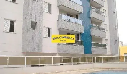 Apartamento à venda 4 Quartos, 4 Suites, 1 Vaga, 180M², CENTRO, JUNDIAÍ - SP | Condomínio Maison D'