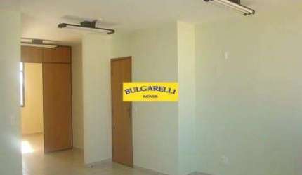 Sala à venda 1 Vaga, 90M², CENTRO, JUNDIAÍ - SP | A.C.M.C.J
