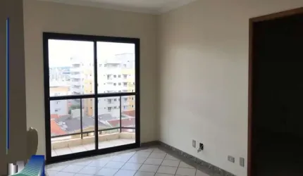 Apartamento em Ribeirao Preto a Venda