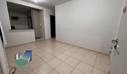 Apartamento com 2 quartos a venda, 51m2 - Jardim Sumare
