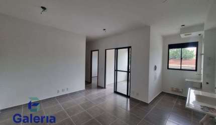 Apartamento com 3 quartos para alugar, 65m2 - Sumarezinho