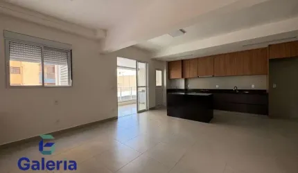 Apartamento com 2 quartos para alugar, 90m2 -  Jardim Sumare