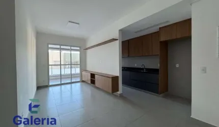 Apartamento com 2 quartos para alugar, 76m2 -  Jardim Sumare