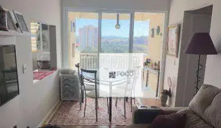 Apartamento com 2 dormitórios à venda, 65 m² por R$ 430.000,00 - Edifício Monte Bianco - Itatiba/SP
