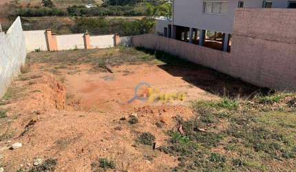 Terreno à venda, 525 m² por R$ 371.000,00 - Condomínio Reserva Santa Rosa - Itatiba/SP