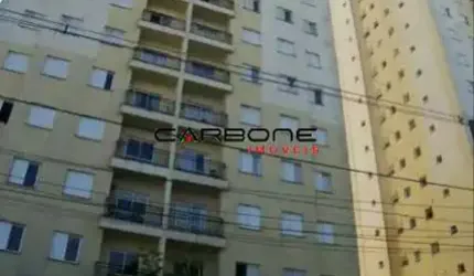 Apartamento com 2 quartos à venda na Rua Cavour, Vila Prudente, São Paulo por R$ 520.000