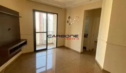 Apartamento com 2 quartos à venda na Rua Butiá, Vila Regente Feijó, São Paulo por R$ 535.000