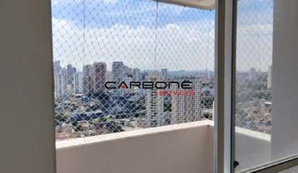 Apartamento com 2 quartos à venda na Rua Major Basílio, Vila Bertioga, São Paulo por R$ 650.000