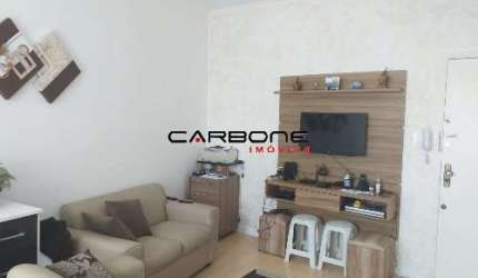 Apartamento com 1 quarto à venda na Rua do Oratório, Mooca, São Paulo por R$ 360.000