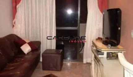 Apartamento com 2 quartos à venda na Rua Mogi Mirim, Vila Bertioga, São Paulo por R$ 450.000