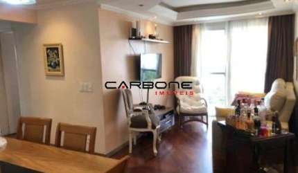 Apartamento com 3 quartos à venda na Rua dos Capitães Mores, Mooca, São Paulo por R$ 550.000