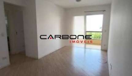 Apartamento com 2 quartos à venda na Rua Catulo da Paixão Cearense, Vila da Saúde, São Paulo por R$ 645.000