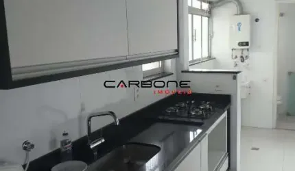 Apartamento com 2 quartos à venda na Rua Congonhal, Vila Cláudia, São Paulo por R$ 480.000