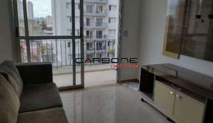 Apartamento com 2 quartos à venda na Rua Marquês de Valença, Alto da Mooca, São Paulo por R$ 550.000