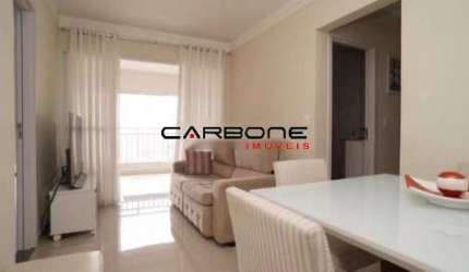Apartamento com 2 quartos à venda na Rua Ettore Ximenes, Vila Prudente, São Paulo por R$ 729.000
