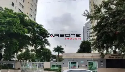 Apartamento com 2 quartos à venda na Rua Campos Sales, Brás, São Paulo por R$ 335.000
