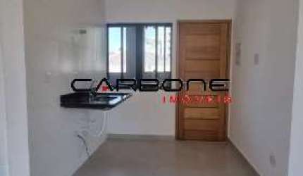 Apartamento com 2 quartos à venda na Rua Oswaldo Arouca, Vila Formosa, São Paulo por R$ 300.000