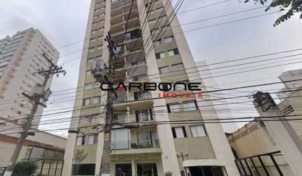 Apartamento com 2 quartos à venda na Rua Marquês de Valença, Alto da Mooca, São Paulo por R$ 495.000