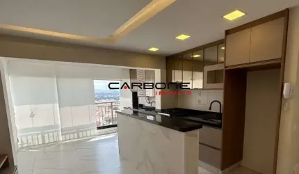 Apartamento com 2 quartos à venda na Rua Doutor Raul da Rocha Medeiros, Tatuapé, São Paulo por R$ 840.000
