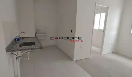 Apartamento com 2 quartos à venda na Rua São Bernardo, Cidade Mãe do Céu, São Paulo por R$ 440.000