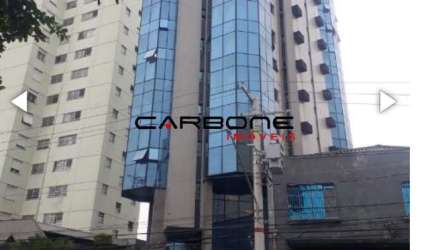 Sala comercial à venda na Rua Canuto Saraiva, Mooca, São Paulo por R$ 550.000