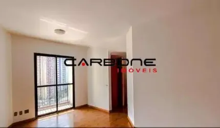 Apartamento com 2 quartos à venda na Rua Butiá, Vila Regente Feijó, São Paulo por R$ 749.990