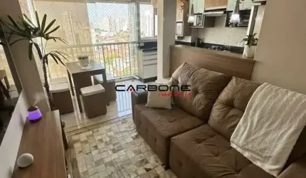 Apartamento com 2 quartos à venda na Rua Ivaí, Tatuapé, São Paulo por R$ 755.000