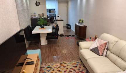 Apartamento com 2 quartos à venda na Rua da Mooca, Mooca, São Paulo por R$ 585.000