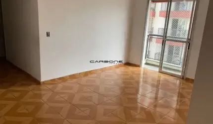 Apartamento com 2 quartos à venda na Rua Bom Jesus, Vila Regente Feijó, São Paulo por R$ 459.000