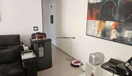Apartamento com 2 quartos à venda na Rua Madre de Deus, Mooca, São Paulo por R$ 585.000